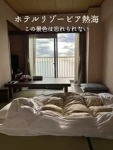 りょうの寄り道のTikTok投稿