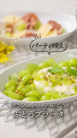 冷凍子ママのTikTok投稿