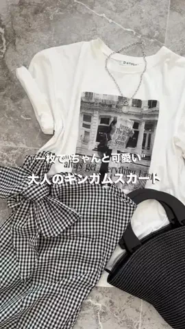 meidesのTikTok投稿