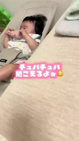 H♡のTikTok投稿