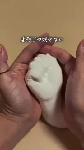 よーこ ⌇小学生ママの10分親子時間⏰のTikTok投稿