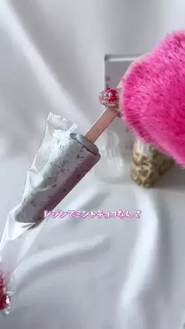 PualeiのTikTok投稿