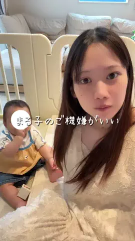 杏月ありさのTikTok投稿