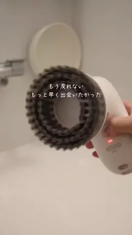 miu | 返信はフォロワーさんのみ𓂃 𓈒𓏸のTikTok投稿