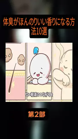 smile_family_ahahaのTikTok投稿