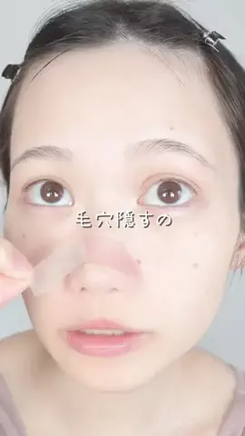 杏月ありさのTikTok投稿