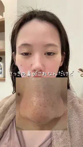 杏月ありさのTikTok投稿