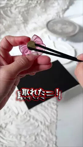 PualeiのTikTok投稿