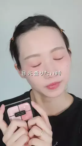 杏月ありさのTikTok投稿