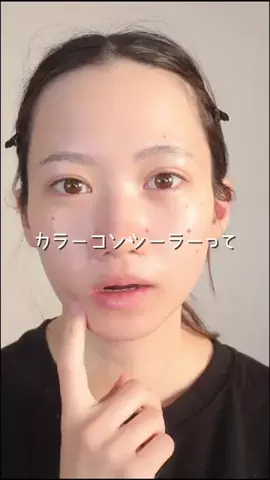 杏月ありさのTikTok投稿