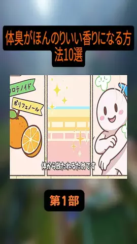 smile_family_ahahaのTikTok投稿