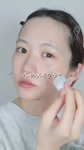 杏月ありさのTikTok投稿