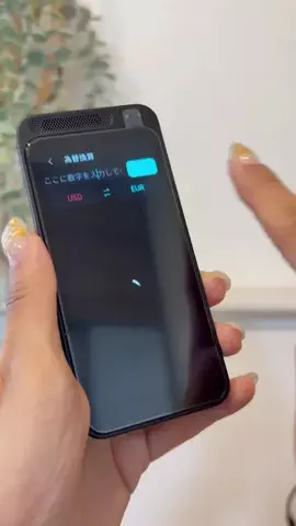 yumeのTikTok投稿