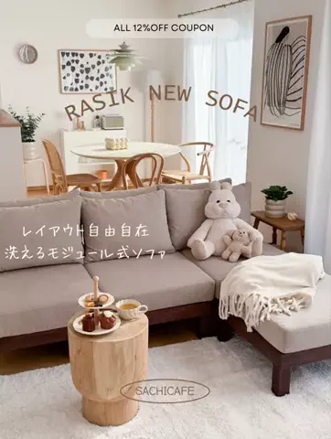 Sachiの簡単かわいいお菓子のTikTok投稿