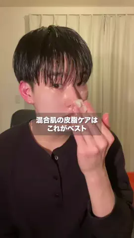 ストイック過ぎるゆーだいのTikTok投稿