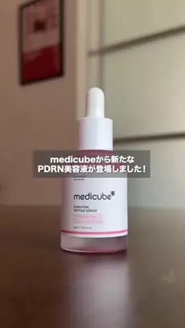 ストイック過ぎるゆーだいのTikTok投稿