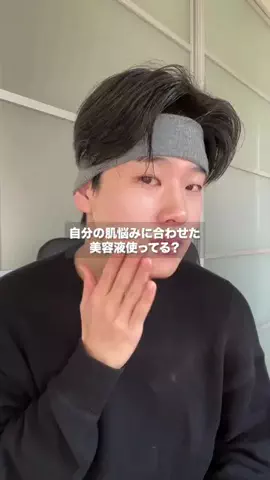 ストイック過ぎるゆーだいのTikTok投稿