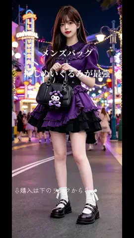 y_urin_aのTikTok投稿