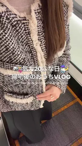 UちゃんのTikTok投稿