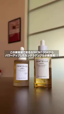 ストイック過ぎるゆーだいのTikTok投稿