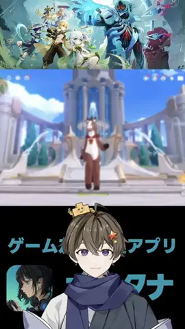 みとつ/MitotsuのTikTok投稿