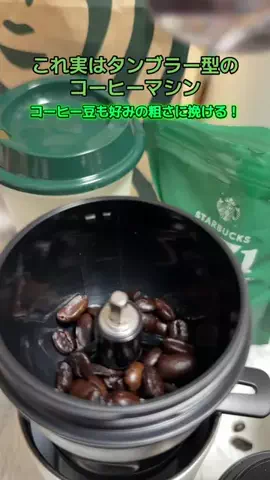 y_urin_aのTikTok投稿