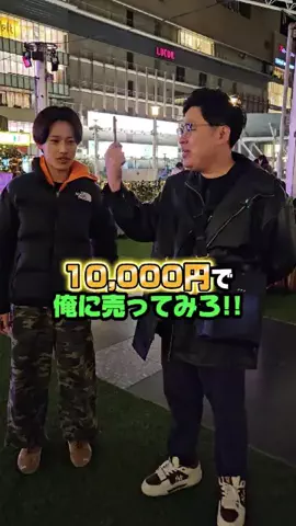 おか社長/おせっかい社長のTikTok投稿