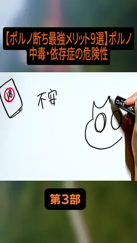 smile_family_ahahaのTikTok投稿