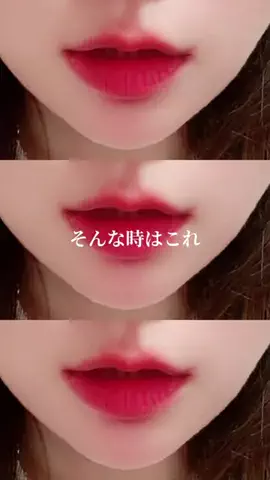 y_urin_aのTikTok投稿