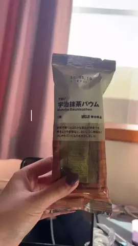 旅する夫婦 🚗🇯🇵のTikTok投稿
