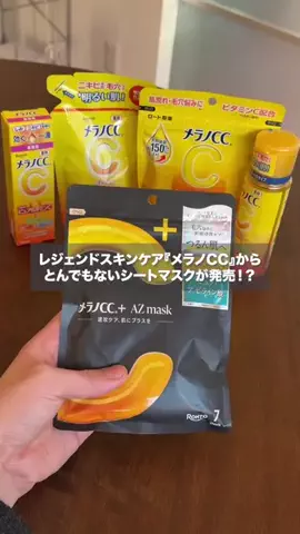 ストイック過ぎるゆーだいのTikTok投稿