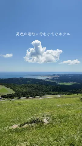 y_urin_aのTikTok投稿