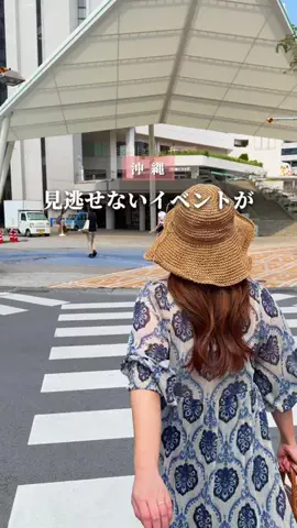 ちいのTikTok投稿