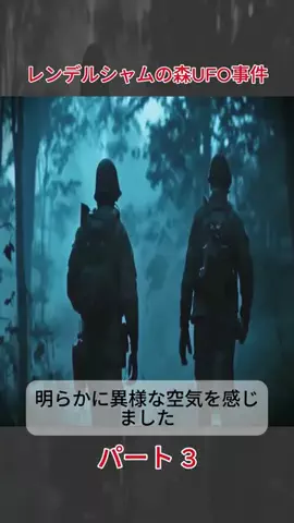pegouuxcnmiのTikTok投稿