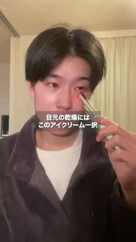 ストイック過ぎるゆーだいのTikTok投稿