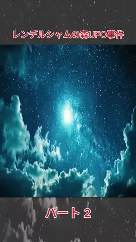 pegouuxcnmiのTikTok投稿