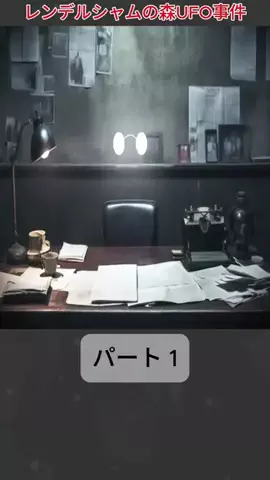 pegouuxcnmiのTikTok投稿
