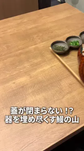 かずや | 名古屋グルメのTikTok投稿
