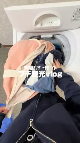 旅する夫婦 🚗🇯🇵のTikTok投稿