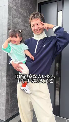 さらパパのTikTok投稿