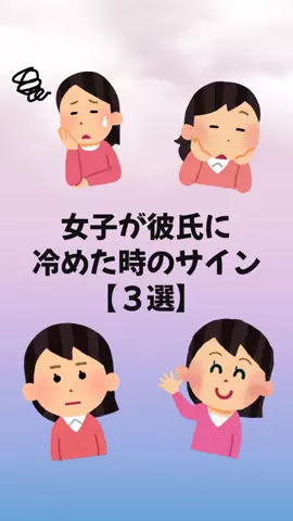 聖人君子のTikTok投稿