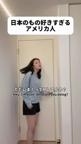 SAGIRIXのTikTok投稿