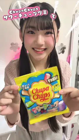 ゆわもも親子のTikTok投稿