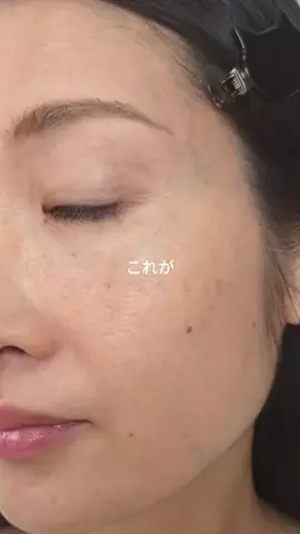 潤いちゃん🫧のTikTok投稿
