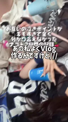 n6x6n__のTikTok投稿