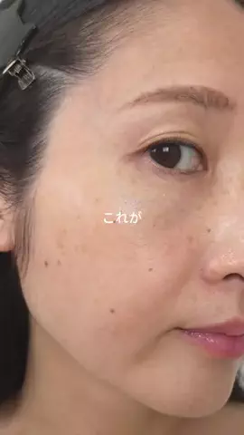 潤いちゃん🫧のTikTok投稿
