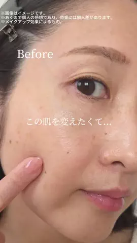潤いちゃん🫧のTikTok投稿
