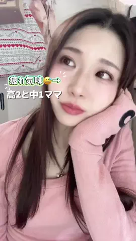 ゆわもも親子のTikTok投稿