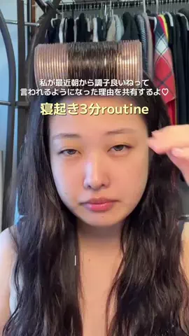 woojng:)のTikTok投稿