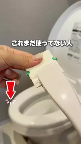 きこ｜ズボラ2児ママのラクに整う暮らしのTikTok投稿